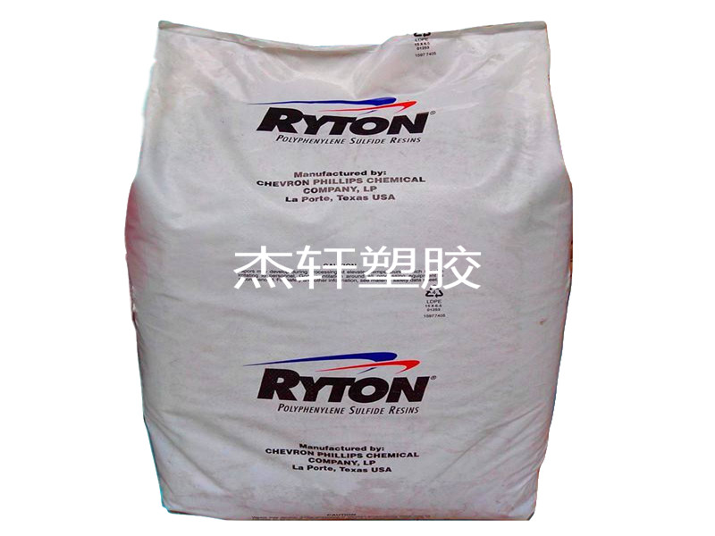PPS R-4XT 美国雪佛龙菲利普 GF加纤增强40%PPS 黑色耐磨耐高温